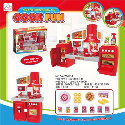 Separable cabinet - OBL609893