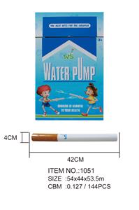 Water gun - OBL616420