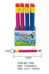 Water gun - OBL616422