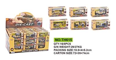 Die-cast toys - OBL616652