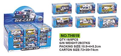 Die-cast toys - OBL616653