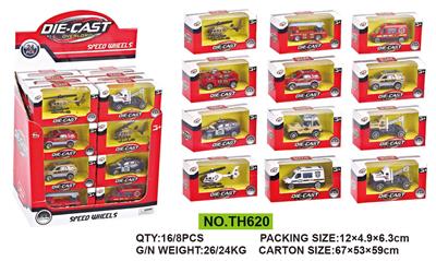 Die-cast toys - OBL616654