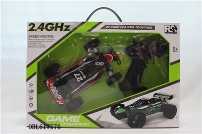1:20 2.4 G PVC car at a high speed - OBL617576
