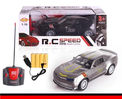 1:18四通仿真大黄蜂遥控车（红.黄） - OBL617674