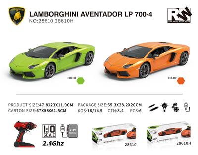 Remote control cars / tanks - OBL617770