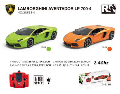 Remote control cars / tanks - OBL617776