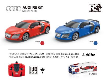 Remote control cars / tanks - OBL617777