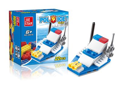 迷你警艇  22PCS - OBL619846