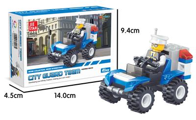 路战指挥  41PCS - OBL619915