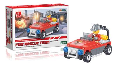 急速消防车  53PCS - OBL619920