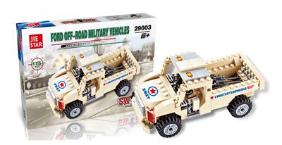 福特越野军车  175PCS - OBL619981