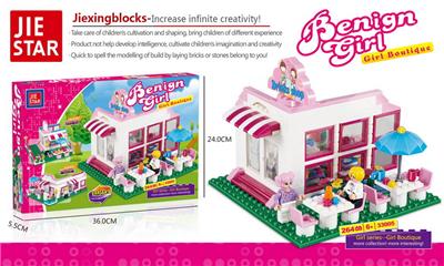 女孩精品店  264PCS - OBL620045