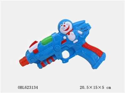 Electric sound gun - OBL623134