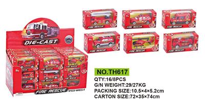 Die-cast toys - OBL624329