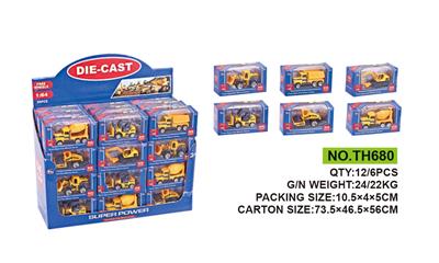 Die-cast toys - OBL624331
