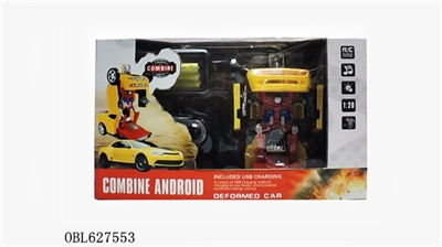 (new area) bumblebee remote control deformation - OBL627553