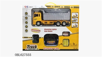 Remote control skip - OBL627555