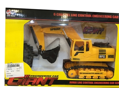 Remote control excavator - OBL627556