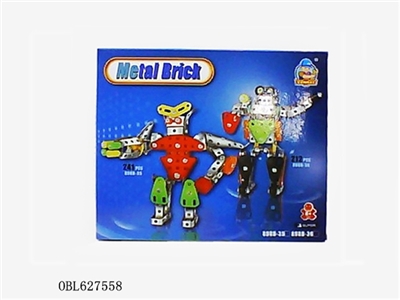 Since the intelligence robot - OBL627558