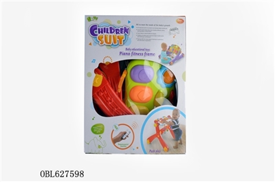 Remote control four unity toddler fitness - OBL627598