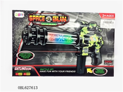Gatling eight gun with infrared light - OBL627613