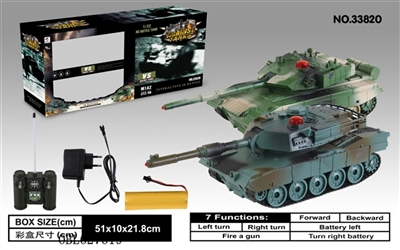 The United States 1 PK type 96 in China - OBL627619