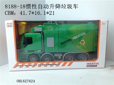 惯性自动升降垃圾车 - OBL627624
