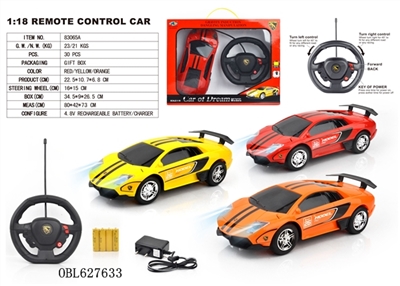 1:18 lamborghini four-way lighting remote control a vehicle steering wheel dangling manipulation (ba - OBL627633
