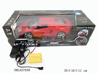 Four-way remote control car - OBL627658