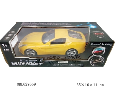 Four-way remote control car - OBL627659