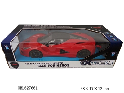 Four-way remote control car - OBL627661