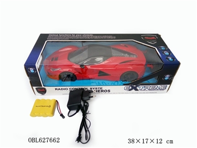 Four-way remote control car - OBL627662