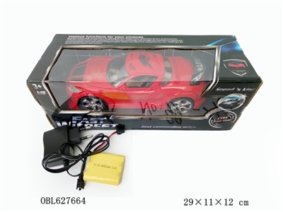 Four-way remote control car - OBL627664