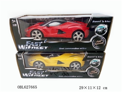 Four-way remote control car - OBL627665