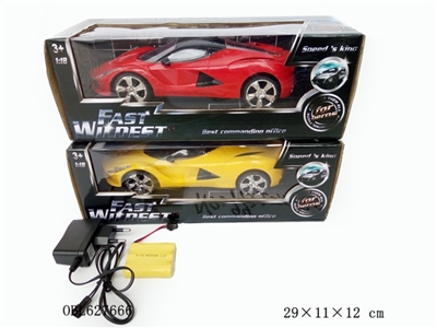 Four-way remote control car - OBL627666