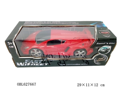 Four-way remote control car - OBL627667
