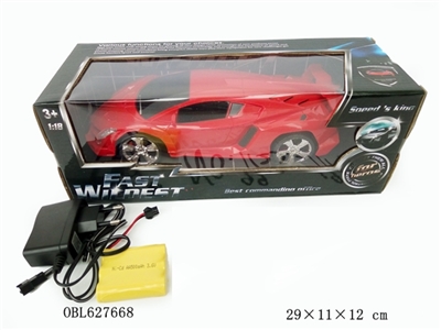 Four-way remote control car - OBL627668