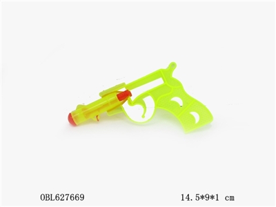 Pat rubber gun (small east gun) - OBL627669