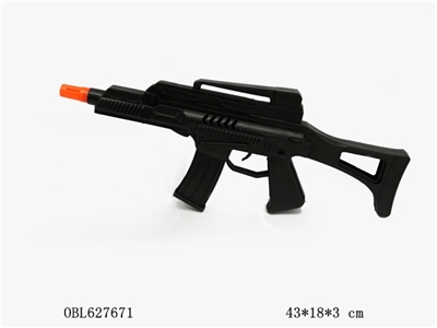 Solid color flint gun - OBL627671