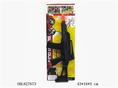 Solid color flint gun - OBL627673