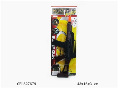 Between spray gun flint - OBL627679