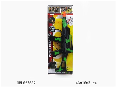 Flint gun - OBL627682