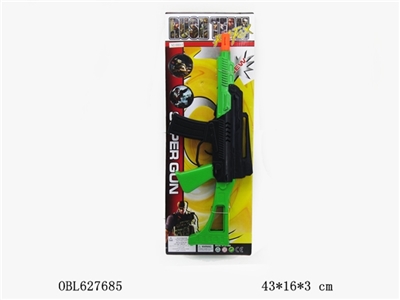 Between spray gun flint - OBL627685