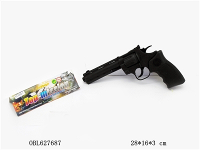 Gun - OBL627687