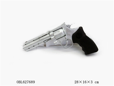 Between spray fired a gun - OBL627689