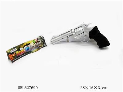 Between spray fired a gun - OBL627690