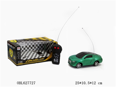 2 way remote control car - OBL627727