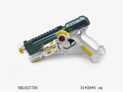 Light infrared voice gun - OBL627756