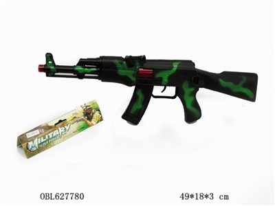 Camouflage flint gun - OBL627780