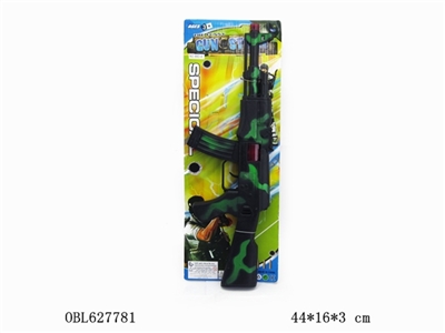 迷彩火石枪 - OBL627781